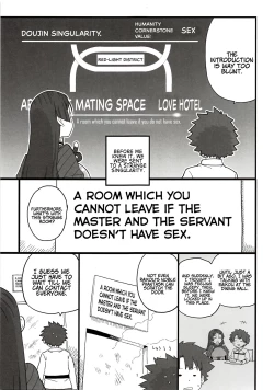 Page 3 of Raikou Mama to Ecchi Shinai to Derarenai Heya | A Room You Can’t Leave if You Don’t Have Sex with Raikou Mama