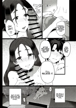 Page 8 of Raikou Mama to Ecchi Shinai to Derarenai Heya | A Room You Can’t Leave if You Don’t Have Sex with Raikou Mama
