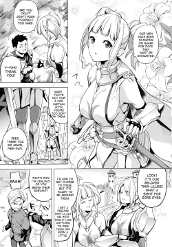 Page 148 of reincarnation