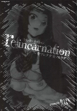 Page 4 of reincarnation