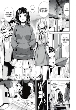 Page 95 of reincarnation