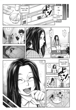 Page 102 of Majimeni Yarimasu