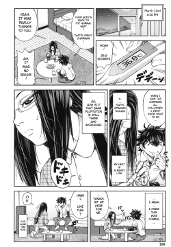 Page 103 of Majimeni Yarimasu