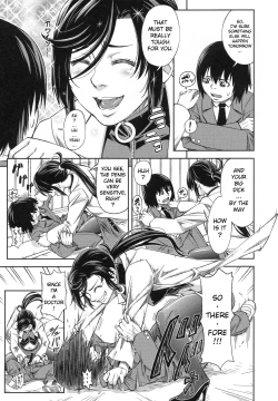 Page 122 of Majimeni Yarimasu