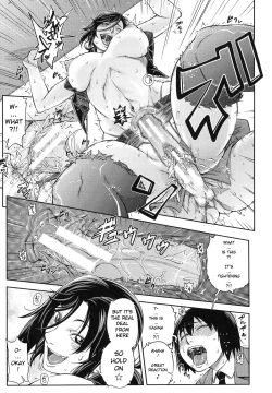 Page 132 of Majimeni Yarimasu