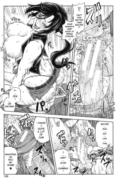 Page 138 of Majimeni Yarimasu