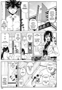 Page 144 of Majimeni Yarimasu