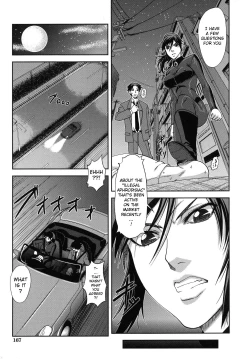 Page 170 of Majimeni Yarimasu