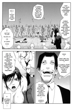 Page 201 of Majimeni Yarimasu