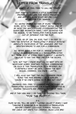 Page 213 of Majimeni Yarimasu