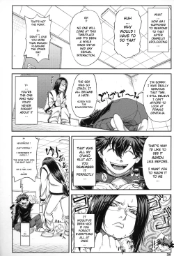 Page 41 of Majimeni Yarimasu