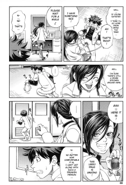 Page 71 of Majimeni Yarimasu