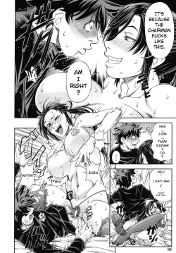 Page 83 of Majimeni Yarimasu