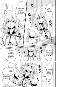 Page 14 of Suzuka Momiji Awase Tan | Suzuka Gozen's Tit-Job Romance