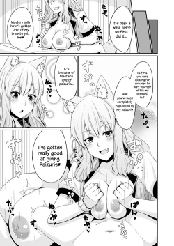 Page 16 of Suzuka Momiji Awase Tan | Suzuka Gozen's Tit-Job Romance