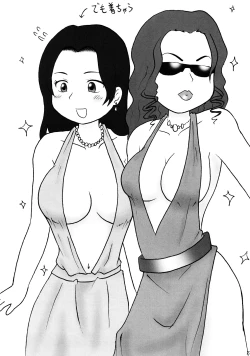 Page 22 of SUCHIE-PAI_003