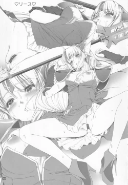 Page 24 of Alem Gakan Rakugaki Bon 2018 Natsu