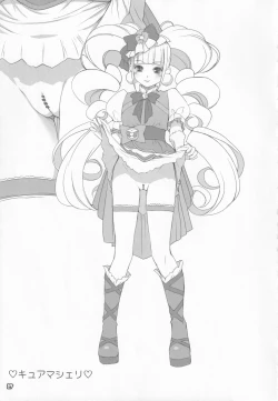 Page 26 of Alem Gakan Rakugaki Bon 2018 Natsu