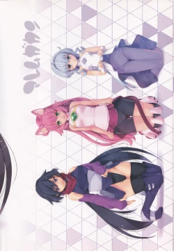 Page 34 of Alem Gakan Rakugaki Bon 2018 Natsu