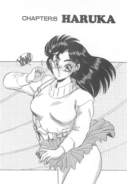 Page 95 of Sexual Variety