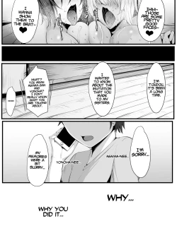 Page 66 of Souken Shimai