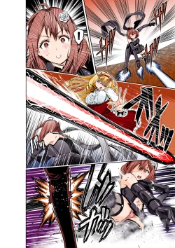 Page 10 of BOUNTY HUNTER GIRL vs CELEBRITY GIRL Ch. 1