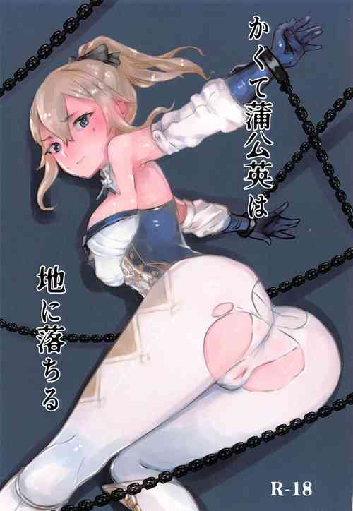 Download Kakute Tanpopo wa Chi ni Ochiru