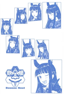 Page 34 of Outo no Meitantei Inyuu no Sanjuushi