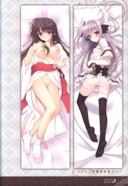 Page 101 of 月に寄りそう乙女の作法 オフィシャル・ビジュアルファンブック