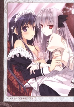 Page 64 of 月に寄りそう乙女の作法 オフィシャル・ビジュアルファンブック