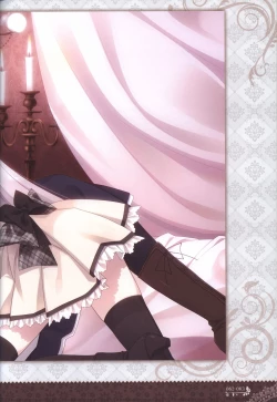 Page 65 of 月に寄りそう乙女の作法 オフィシャル・ビジュアルファンブック