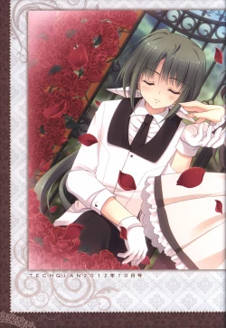 Page 70 of 月に寄りそう乙女の作法 オフィシャル・ビジュアルファンブック