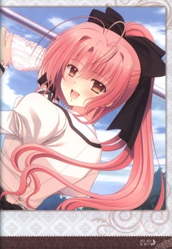 Page 85 of 月に寄りそう乙女の作法 オフィシャル・ビジュアルファンブック