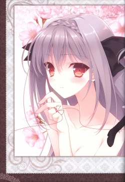 Page 86 of 月に寄りそう乙女の作法 オフィシャル・ビジュアルファンブック