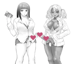 Page 103 of Futanari Bitchigyaru Wa Sukidesu Ka?