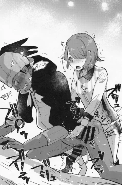 Page 27 of Futa × Otoko no Hon