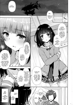 Page 2 of Docchi to Suru?