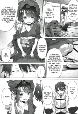 Page 4 of Katsushika Oi no Manpuku Wagojin + Omakebon
