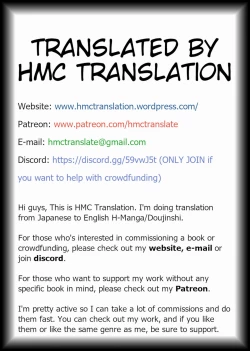 Page 18 of Rakuen In Hime EXP.1-17