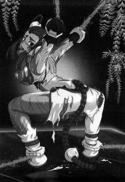 Page 69 of Jyuki Enbu