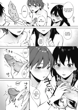 Page 12 of Share Loveru Zenpen | Share Loveru Part 1