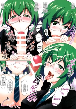 Page 5 of Maya Kore IS Delivery