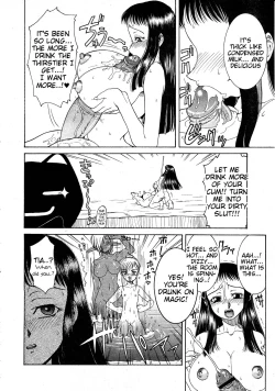 Page 19 of Mahou no Susume Ch. 7