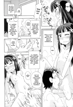 Page 154 of KOMODO NO ANA