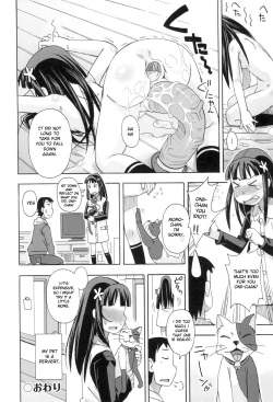 Page 168 of KOMODO NO ANA