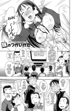 Page 5 of KOMODO NO ANA