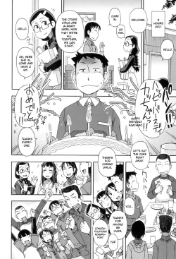 Page 64 of KOMODO NO ANA