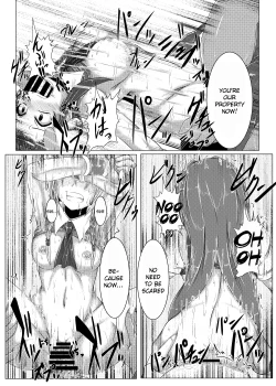 Page 14 of Kouma Telephone Shoppin-guu!