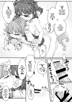 Page 12 of Rakuen no Saikou Saibanchou