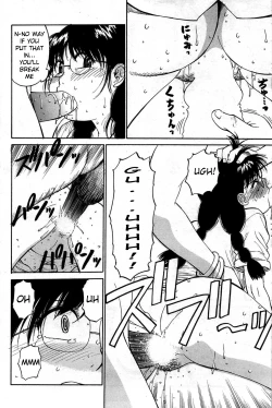 Page 8 of Jungle Tour